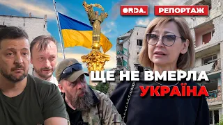 Отказ украинцев от переговоров с РФ. Буча после зверств российских военных. Харьков бомбят. Репортаж