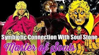 How Strong is Adam Warlock | Marvel COMICS