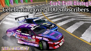 Carx2 Battle PV between D1 drivers Masashi Yokoi and Naoki Nakamura 横井昌志選手と中村直樹選手バトルpv簡単に作ってみた！#d1