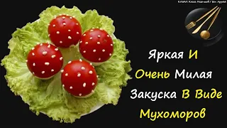 👉 Фаршированные Яйца Мухоморы / 👉 Книга Рецептов / Bon Appetit🔥