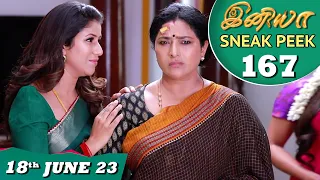 Iniya Serial | EP 167 Sneak Peek | 18th June 2023 | Alya Manasa | Saregama TV Shows Tamil