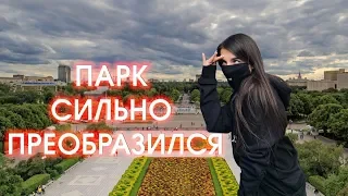 tenderlybae и её брат пранкуют прохожих в парке Горького (Запись стрима 02.05.19)