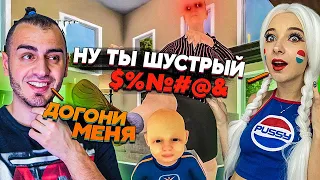 Тилька Моя БАБКА - Я ее Младенец 🤣 ➤ Granny Simulator