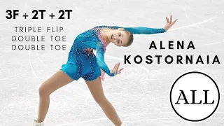 Alena KOSTORNAIA ALL TRIPLE FLIP DOUBLE TOE DOUBLE TOES (3F + 2T + 2T)