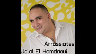 Jalal El Hamdaoui - Lyoum Lilet Lekhmiss