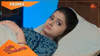 Poove Unakkaga - Promo | 22 March 2022 | Sun TV Serial | Tamil Serial