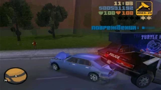 Grand Theft Auto 3 - Прохождение(Миссия 37 - Живая мумия )