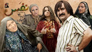 پانته آ پناهی ها و مهران احمدی در فیلم نفس ( پخش برای اولین بار در یوتیوب) | Nafas - Full Movie