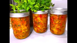 Закуска из Кабачков на зиму ДЕЛИШЕС, это очень вкусно!