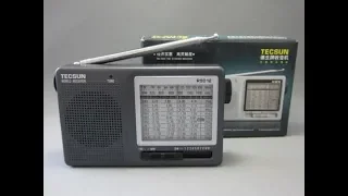 Top Ten Favorite Shortwave portable receivers Tecsun R9012 Analog AM FM SW radio