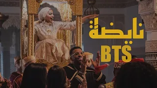 Nayda Shoot BTS | خلف كواليس تصوير فيديو كليب نايضة