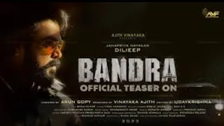 BANDRA OFFICIAL TEASER | DILEEP | TAMANNAAH BHATIA | ARUN GOPY | UDAY KRISHNA | AJITH VINAYAKA FILMS