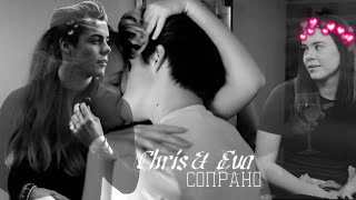 ● Chris & Eva || Сопрано ●