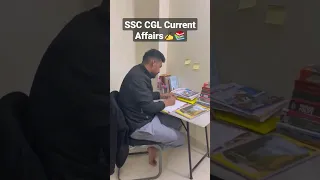 SSC Current Affairs ke Liye Book 📚 #shorts #ssc #ssccgl