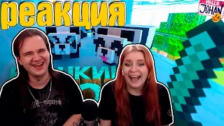 Кошкин дом ( Minecraft / Hunt showdown / The hunter ) | РЕАКЦИЯ НА @johan59 |