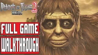 ATTACK ON TITAN 2 Full Game Walkthrough - No Commentary (#AttackonTitan 2 Full Game) 2018