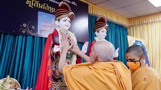 Guruhari Darshan, 20-23 Jun 2022, Ahmedabad, India