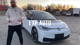 Привезли VOLKSWAGEN ID.3 PRO из Дубая! Автоподбор Тюмень