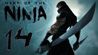 Mark of the Ninja(XBOX360)Прохождение на русском .Серия №14