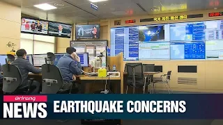 Three moderately-strong earthquakes off Korea's east coast this year alone