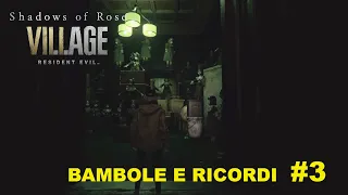 Shadow of Rose DLC - Bambole e Ricordi Ep. 3 #shadowofrose