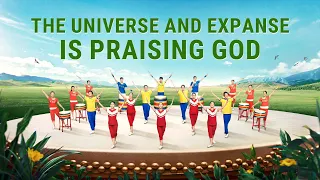 Christian Dance | "The Universe and Expanse Is Praising God" | Praise Song
