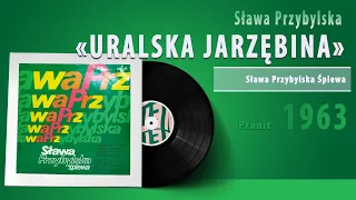 Sława Przybylska - URALSKA JARZĘBINA #vinyl #poland #polska
