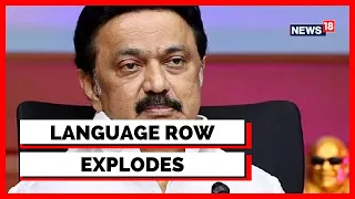 Language War Debate | Language War In India | AIADMK Hits Out At Kanimozhi As Language Row Explodes