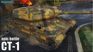 Потная катка на СТ-1 ✅ World of Tanks лучший бой тт СССР 9 лвл