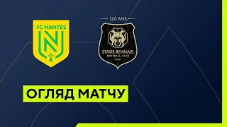 Нант — Ренн. Чемпіонат Франції. Ліга 1. Огляд матчу. 36 тур. 11.05.2022. Футбол