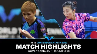 Chen Szu-Yu vs Ying Han | WS R32 | WTT Contender Antalya 2023