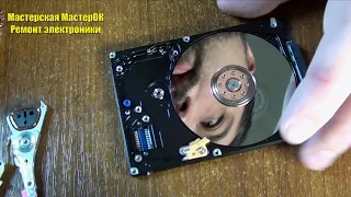 Replacing the head of the BMG hard drive Hitachi HGST and donor selection