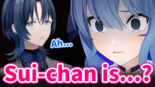 Ao-kun keeps getting confused by Sui-chan's Psychopath Behavior【Hololive/Eng sub】
