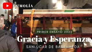 Ensayo de costaleros del paso de palio de Gracia y Esperanza. Sanlúcar de Barrameda 2023.