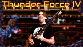 Thunder Force IV - Metal Squad (stage 8 music cover) by #progmuz