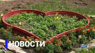 Новостной выпуск в 15:00 от 02.07.21 года. Информационная программа «Якутия 24»