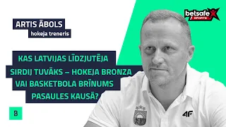 Kas Latvijas līdzjutēja sirdij tuvāks – hokeja bronza vai basketbola brīnums Pasaules kausā?