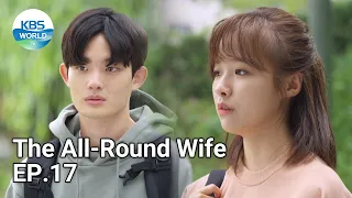 The All-Round Wife | 국가대표 와이프 EP.17 | KBS WORLD TV 211102