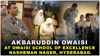 Akbaruddin Owaisi at Owaisi School of Excellence Nasheman Nager, Hyderabad.