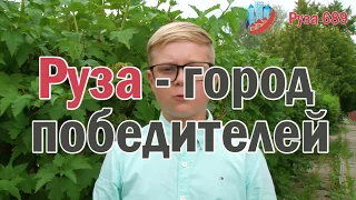 Герои города Степан Шляпкин