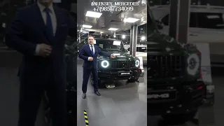 АРМЕЙСКИЙ ГЕЛЕНДВАГЕН - AMG G63 - фатальная ошибка ?