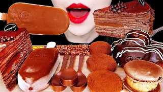ASMR CHOCOLATE DESSERTS *EDIBLE SPOON, CREPE CAKE, CHOCOLATE ICE CREAM 초콜릿 디저트 먹방 EATING SOUNDS