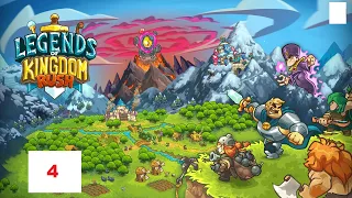 Legends of Kingdom Rush Прохождение №4