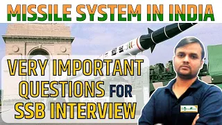 Missile System in India | Very Important Questions for SSB Interview | Defence Guru