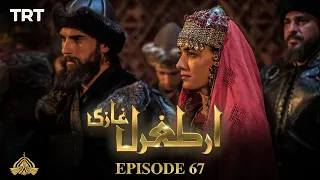 Ertugrul Ghazi Urdu | Episode 67 | Season 1