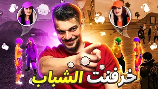 خرفنت الشباب من التدريب باسم بنت 👧 خرفنت كرمنال وساكورا 😂