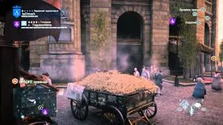 Assassin's Creed® Unity прыжок веры в AC Unity...