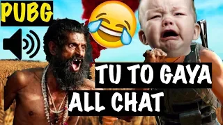 He Challenged Me on All Chat Then This Happened | PUBG Mobile Funny Moments