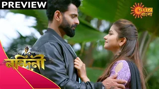 Nandini - Preview | 29 November 2020 | Sun Bangla TV Serial | Bengali Serial