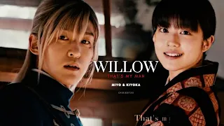 Miyo & Kiyoka ➤ Willow (that's my man) || My Happy Marriage fmv